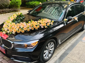 婚庆车